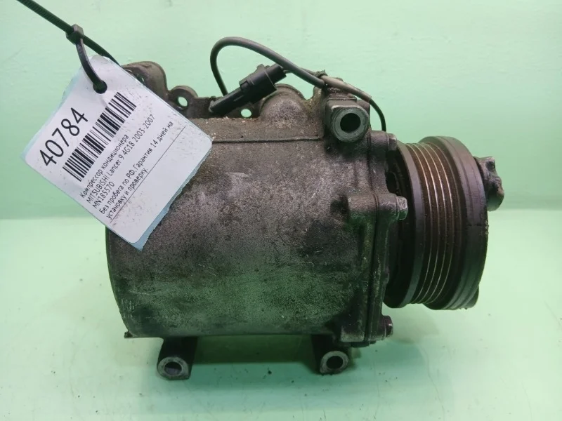 Компрессор кондиционера MITSUBISHI Lancer 9 2003-2007
