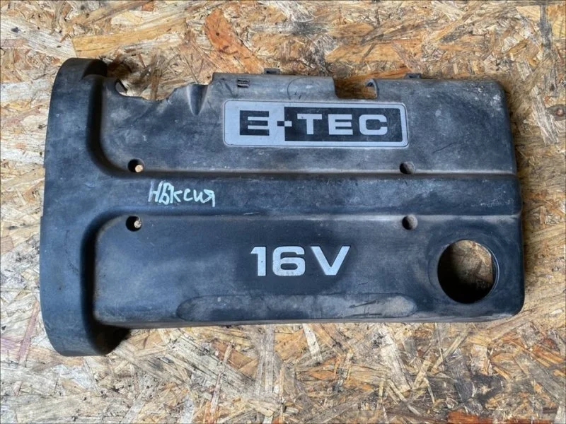 Накладка на двигатель Daewoo Nexia 1