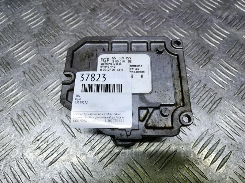 ЭБУ Opel