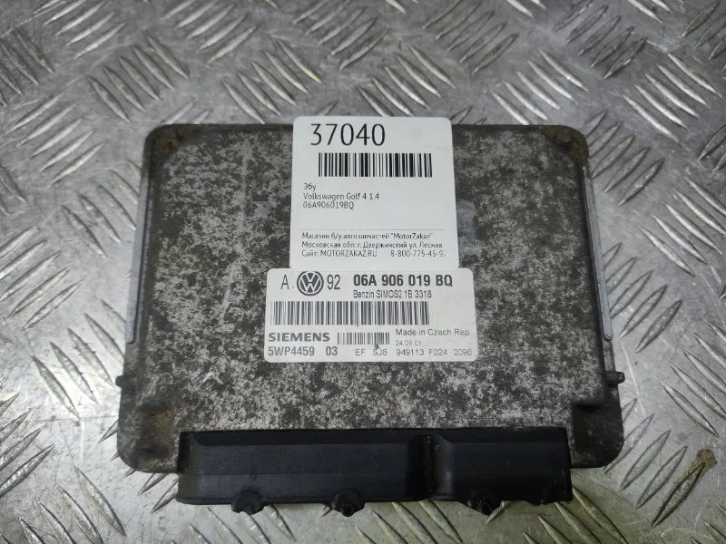 ЭБУ Volkswagen Golf 4 1.4
