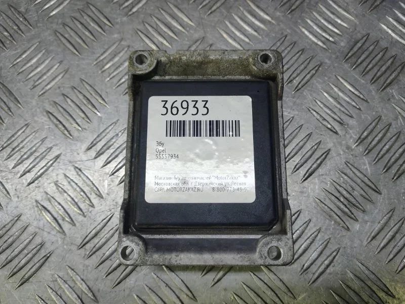 ЭБУ Opel