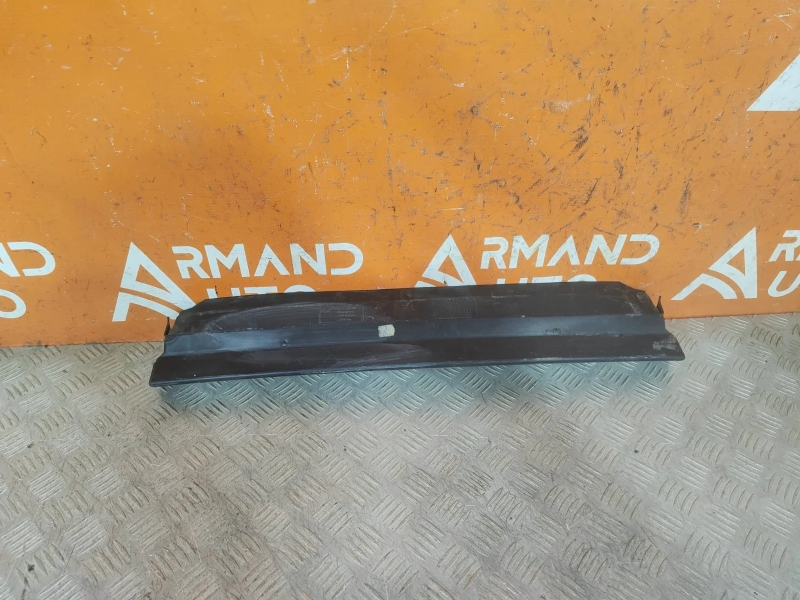 Дефлектор радиатора нижний BMW X1 2009-2012 E84