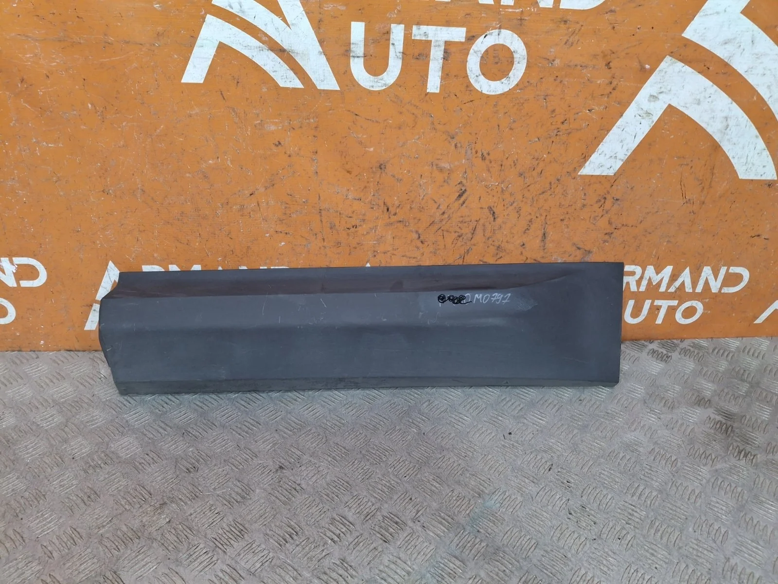 Молдинг двери Skoda Kodiaq 2016-нв