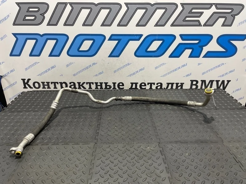 Трубка кондиционера Bmw Х5 64509221762 Е70 N57D30A