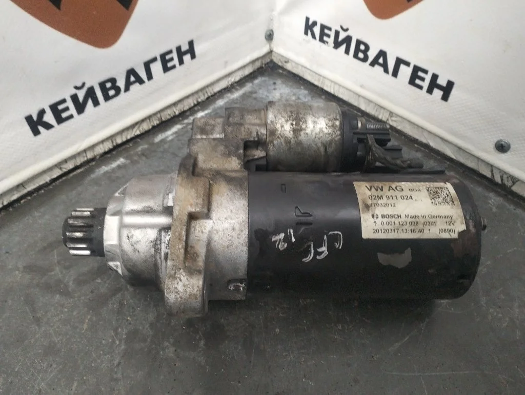 Стартер Volkswagen Multivan 2012 T5