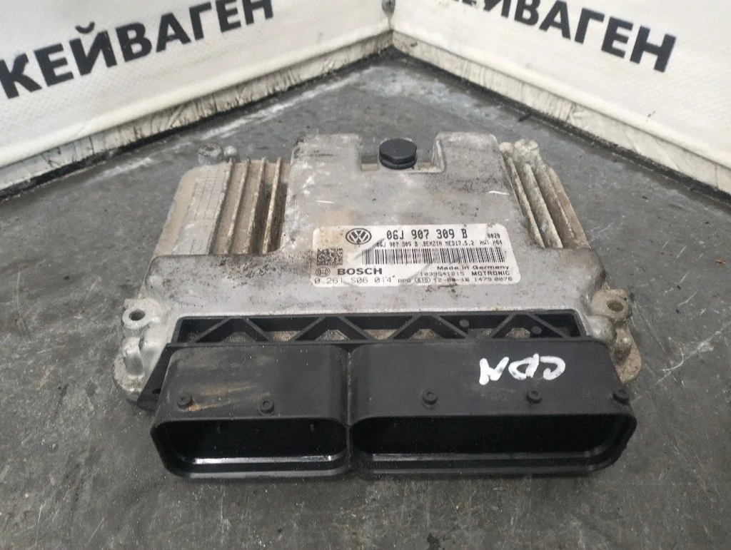Блок управления двигателем Volkswagen Passat CC 2012 B6