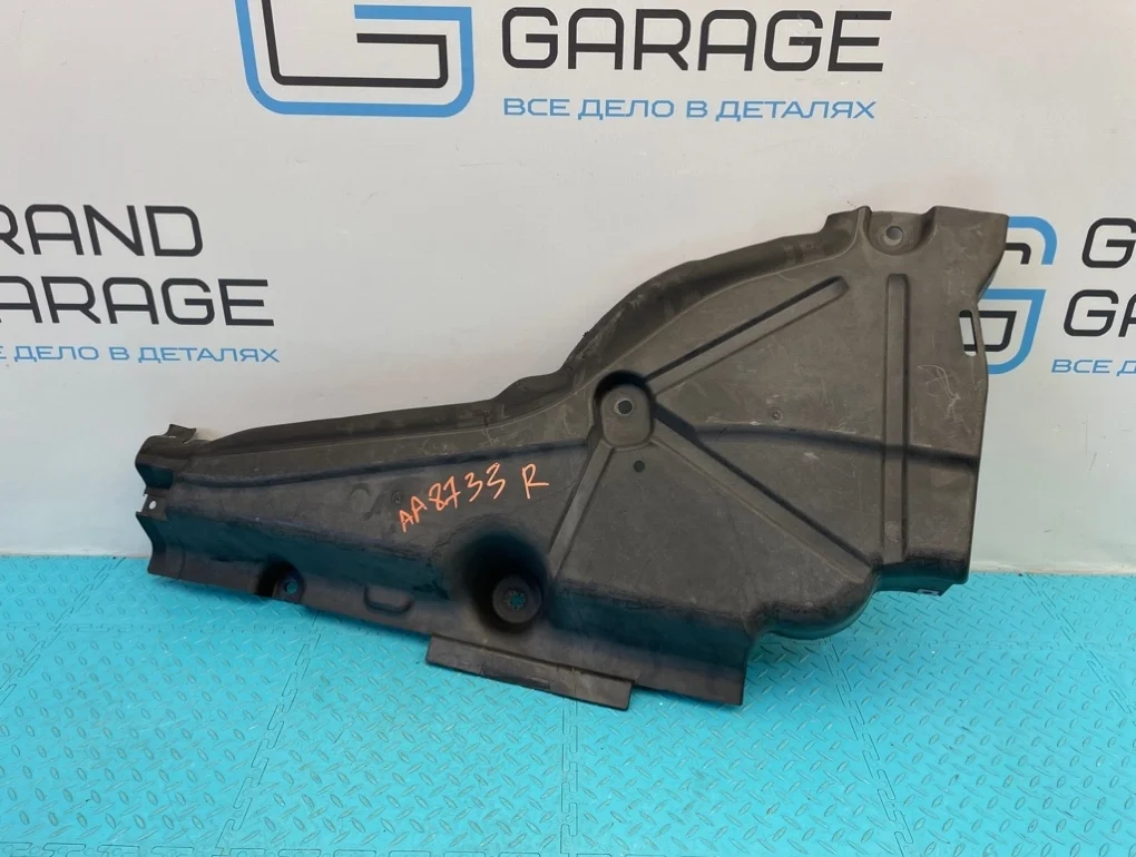 Защита днища Mercedes-Benz Ml-Class 2012 A1666100108 W166 642.826 3.0, задняя правая