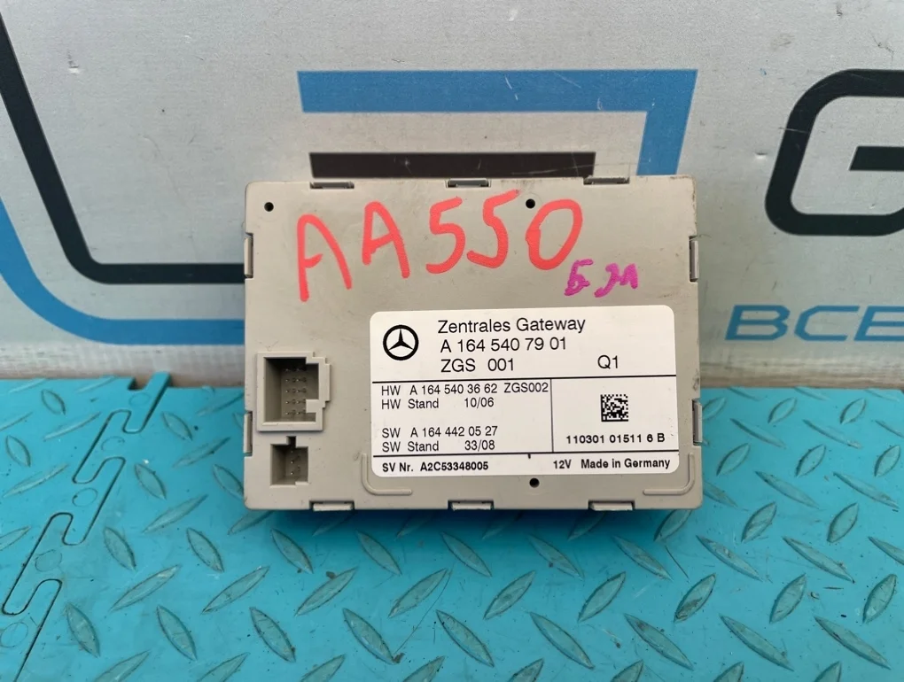 Блок электронный Mercedes-Benz Gl-Class 2011 A1645407901 X164 642.820 3.0