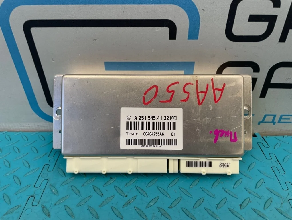 Блок пневмоподвески Mercedes-Benz Gl-Class 2011 A2515454132 X164 642.820 3.0