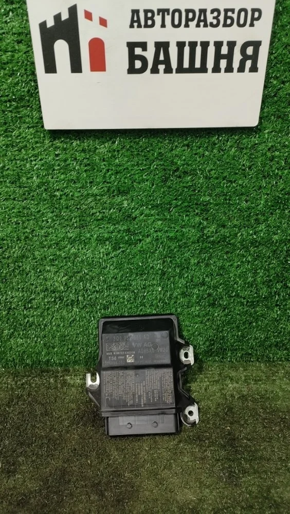 Блок управления SRS Skoda Octavia 2014 3Q0959655AD A7 CJZA