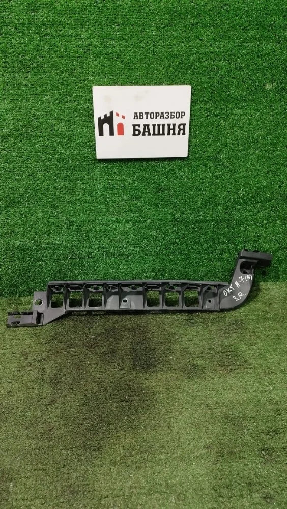 Кронштейн бампера Skoda Octavia 2014 5E5807864 A7 CJZA, задний правый