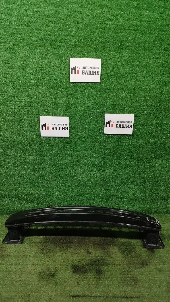 Усилитель бампера Skoda Octavia 2014 5E0807109 A7 CJZA, передний