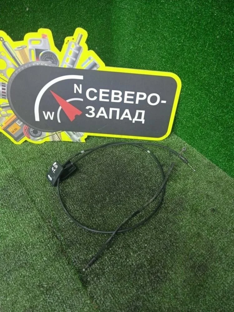 Трос капота Kia Rio 2019 81190H0000 FB G4FG