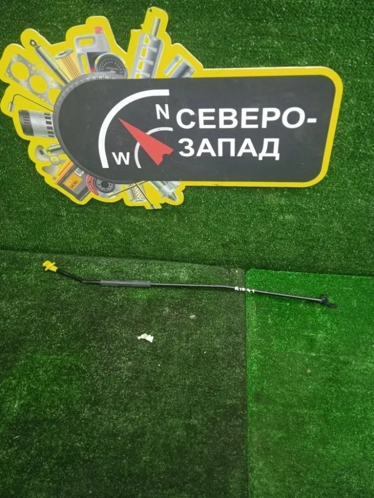 Упор капота Kia Rio 2019 81170H2000 FB G4FG