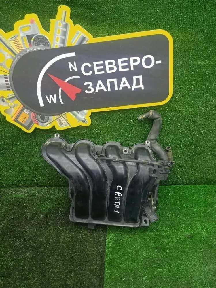 Коллектор впускной Hyundai Creta 2016 283102B850 GS G4FG