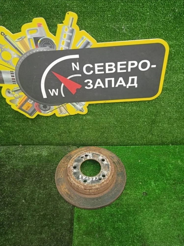 Диск тормозной Hyundai Creta 2016 584113X300 GS G4FG, задний