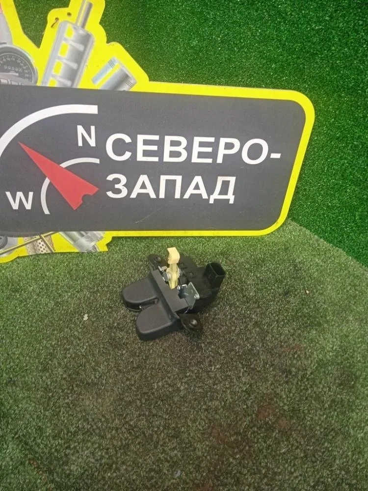 Замок багажника Hyundai Creta 2016 81230C9000 GS G4FG