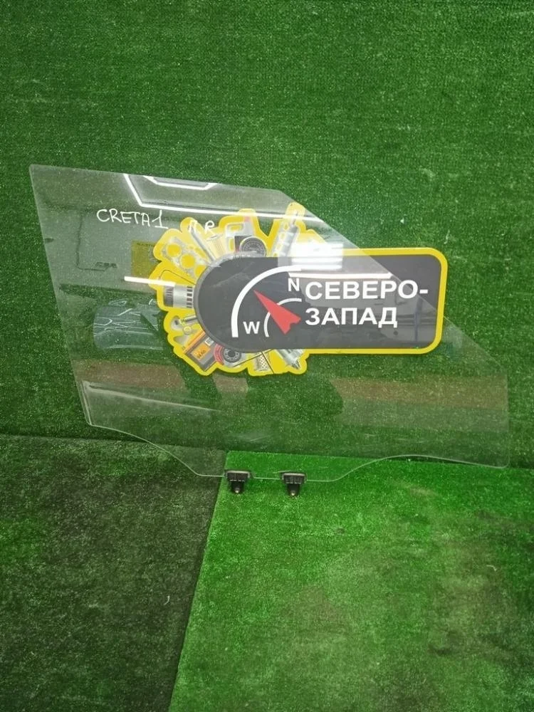 Стекло двери Hyundai Creta 2016 82420M0000 GS G4FG, переднее правое