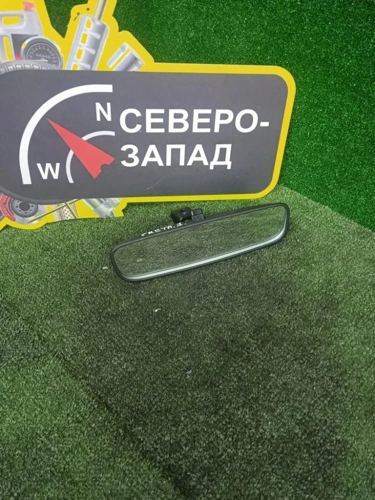 Зеркало салонное Hyundai Creta 2016 851013X100 GS G4FG