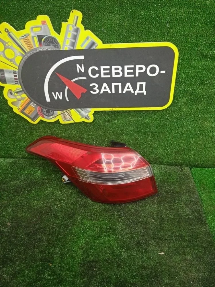 Фонарь наружний Hyundai Creta 2016 92401M0000 GS G4FG, левый