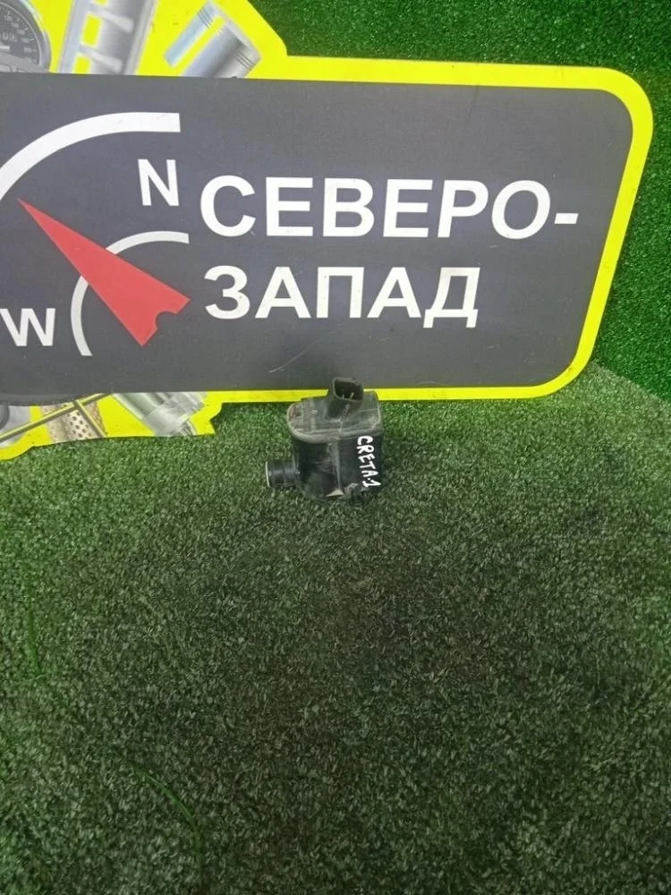 Насос омывателя Hyundai Creta 2016 985101W000 GS G4FG