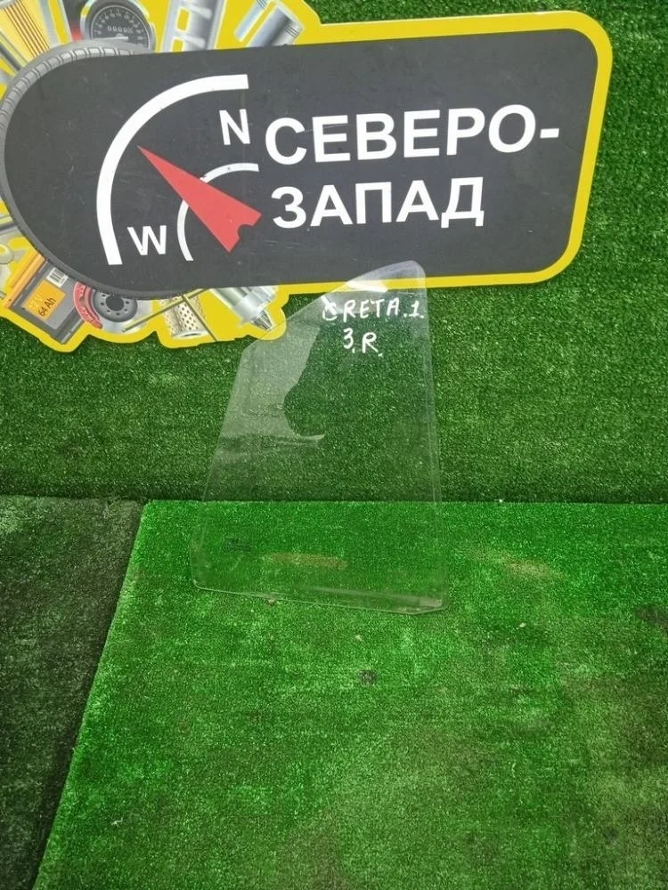 Форточка двери Hyundai Creta 2016 83427M0000 GS G4FG, задняя правая