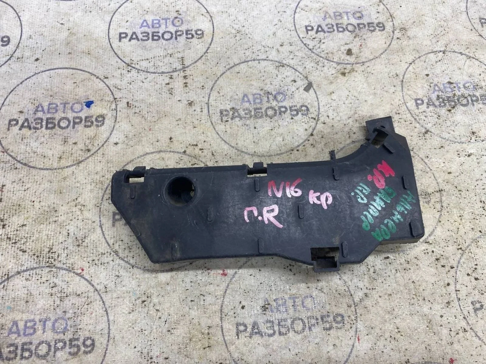 Кронштейн переднего бампера Nissan Almera N16 рестайлинг (2002—2006)