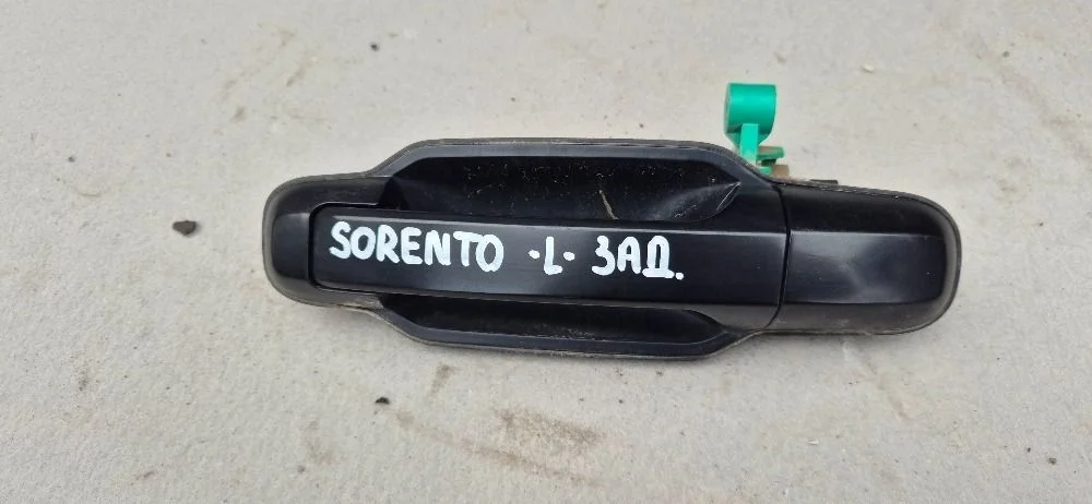 Ручка двери задней наружная левая для Kia Sorento