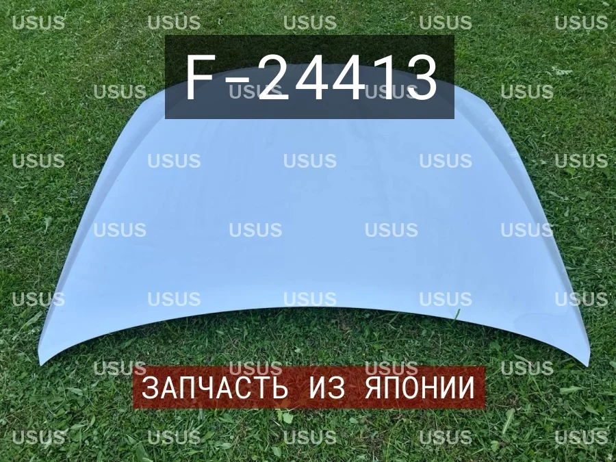 Капот BMW БМВ F11 Ф11 F10 Ф10