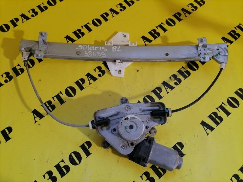 Стеклоподъемник задний левый Hyundai Solaris 2010-2017 2014 824600U000 СЕДАН 1.6 G4FC 123 Л/С