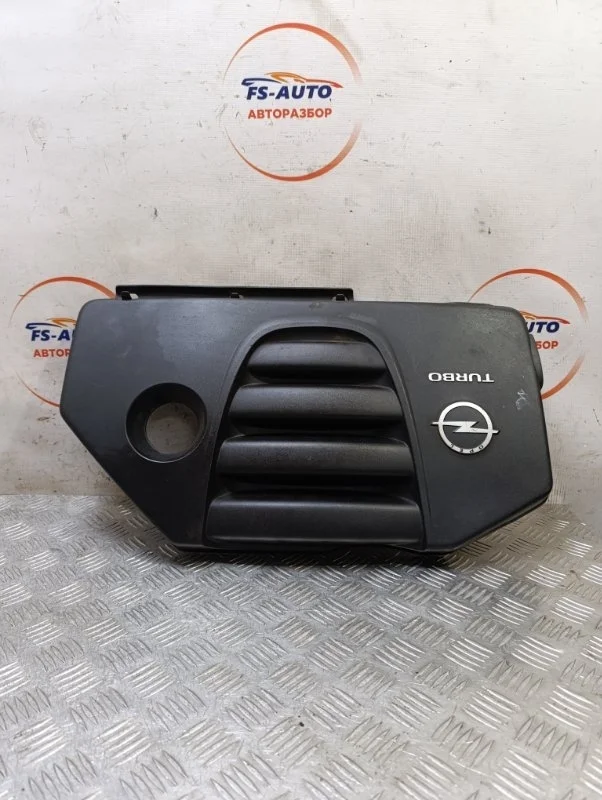 Декоративная крышка двигателя Opel Insignia 2016 12638795 ЛИФТБЕК 2.0 A20NFT