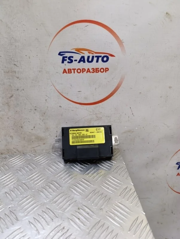 Блок управления полным приводом Hyundai Santa-Fe 2 2011 954473B210 SUV 2.2 ДИЗЕЛЬ D4HB