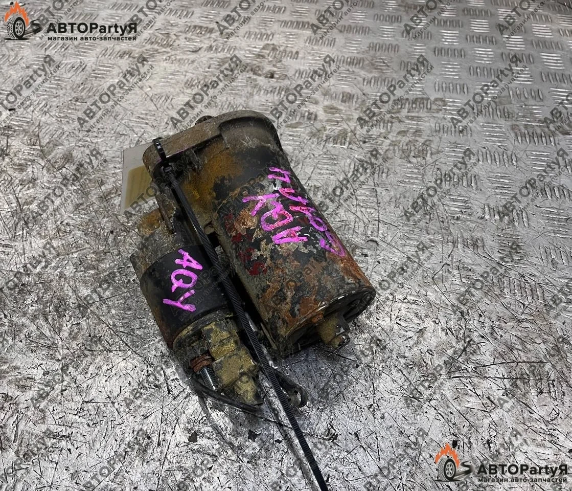 СТАРТЕР Volkswagen Golf4 MK4 AQY 2 л.
