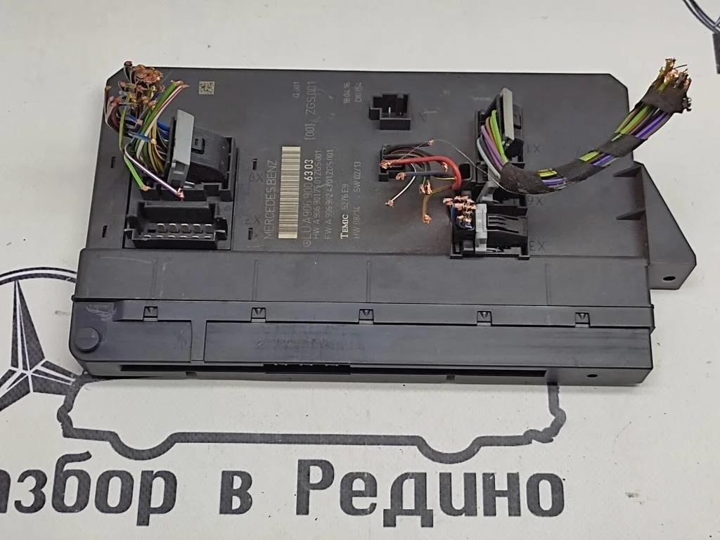 Блок SAM передний Mercedes-Benz