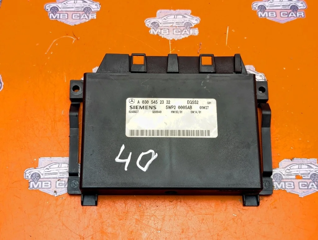 Блок АКПП Mercedes-Benz