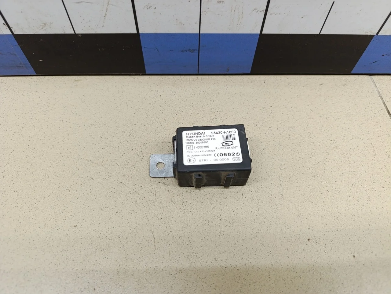 Иммобилайзер Elantra 2000-2005