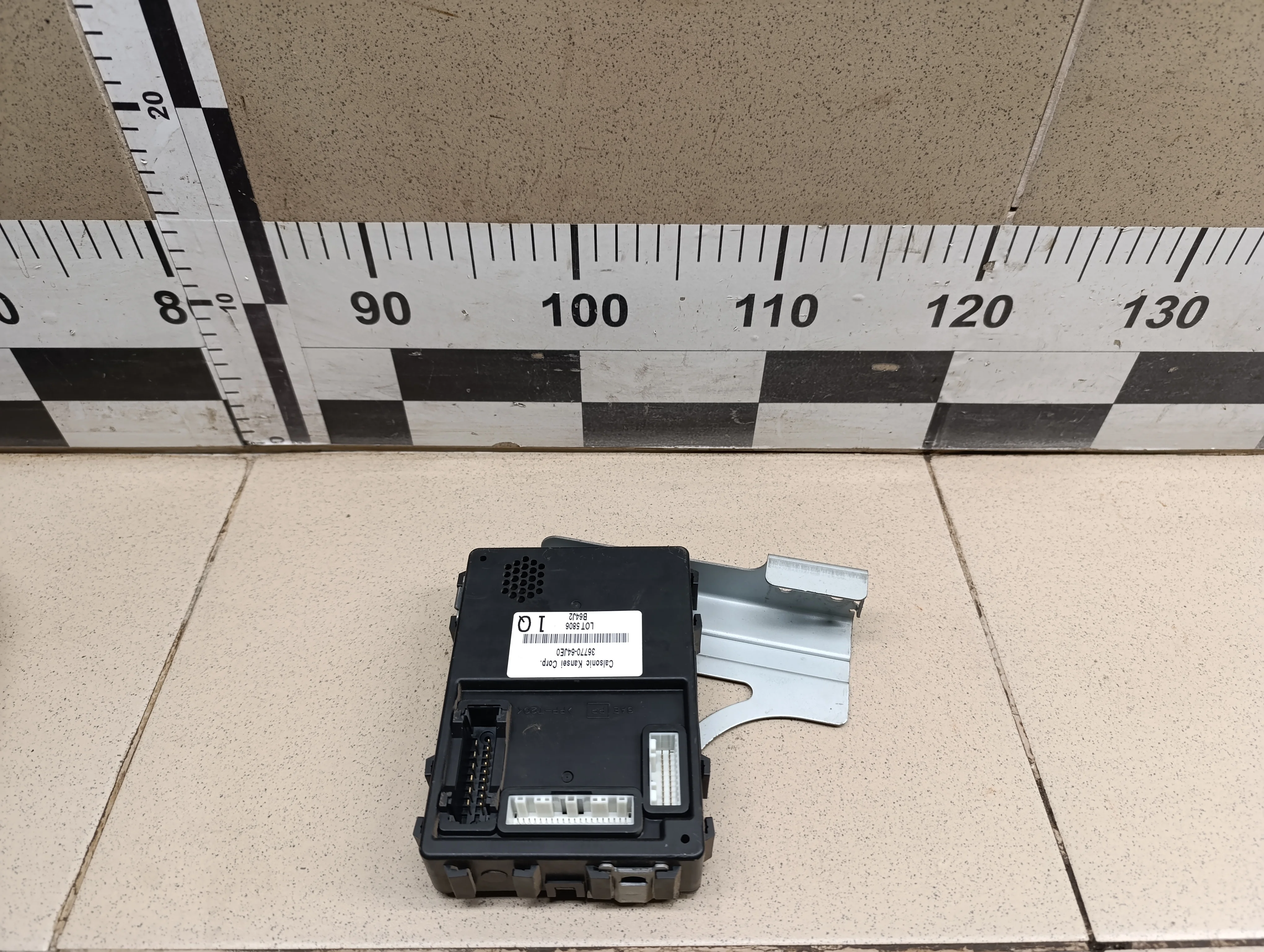 Блок комфорта Grand Vitara 2006-2015