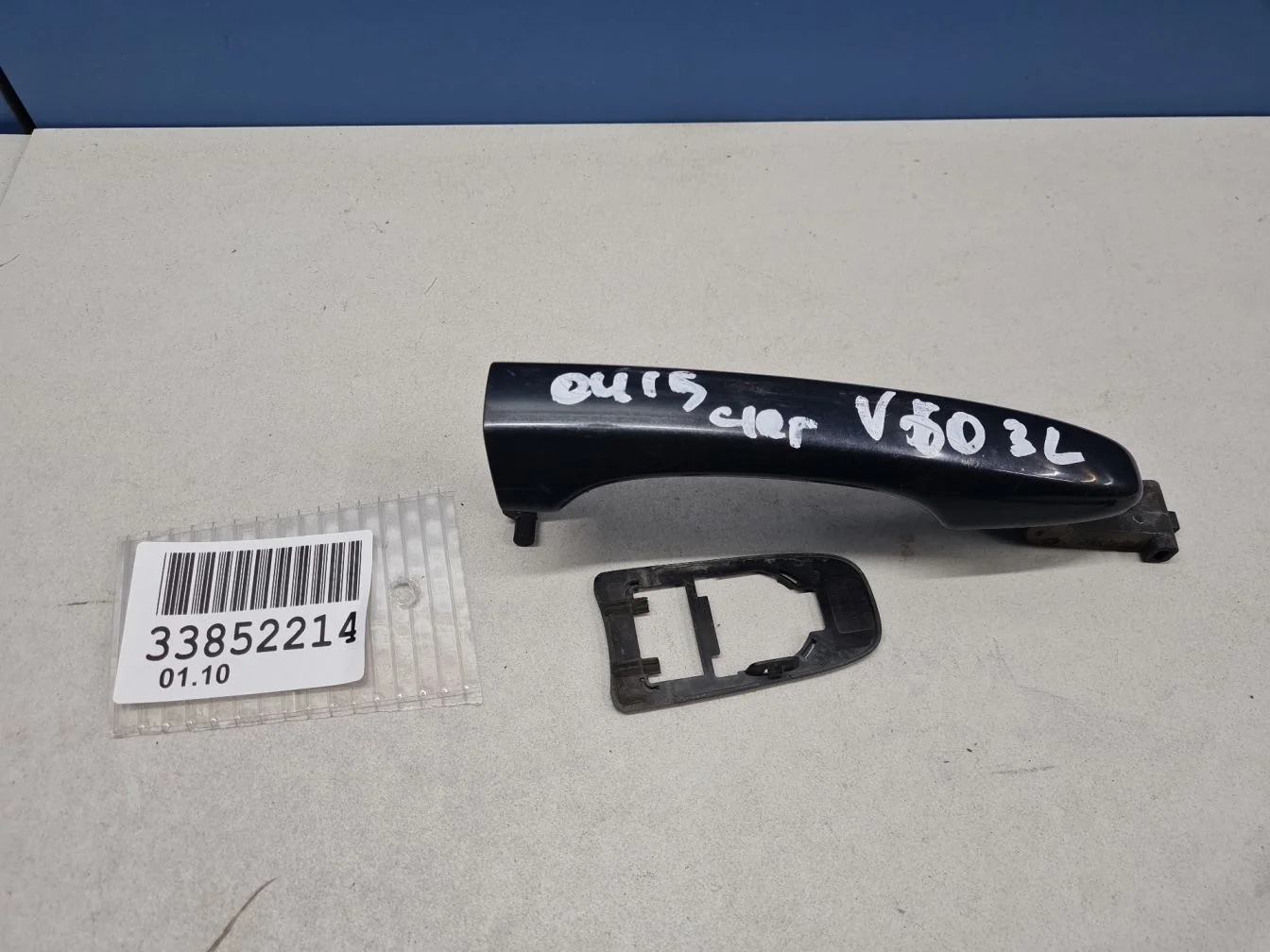 Ручка двери нaружная задняя левая для Volvo V60 (V60 Cross Country) 2010-2018