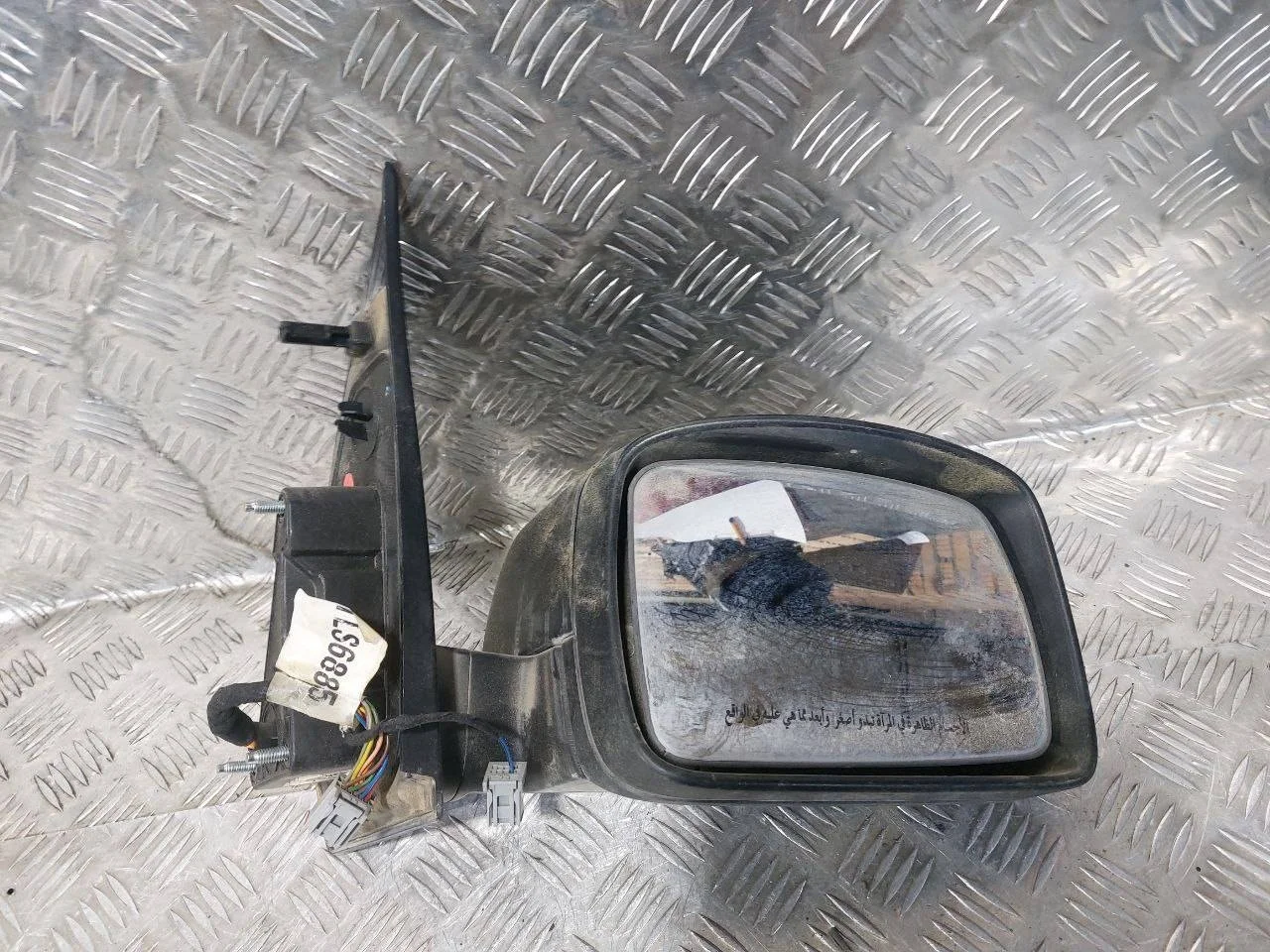 зеркало наружное правое Land Rover Freelander 2 L359  не крашен
