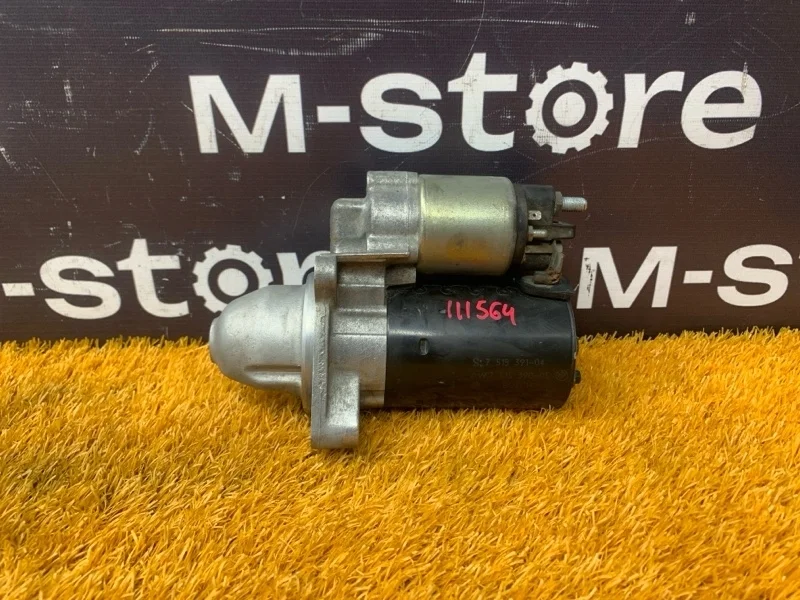 Стартер Bmw X3 2006 7515390 E83 M54B25 (256S5)