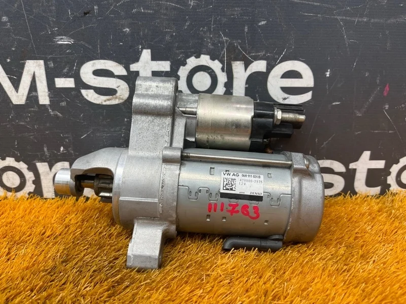 Стартер Audi Q5 2014 06H911024B 8R CNC