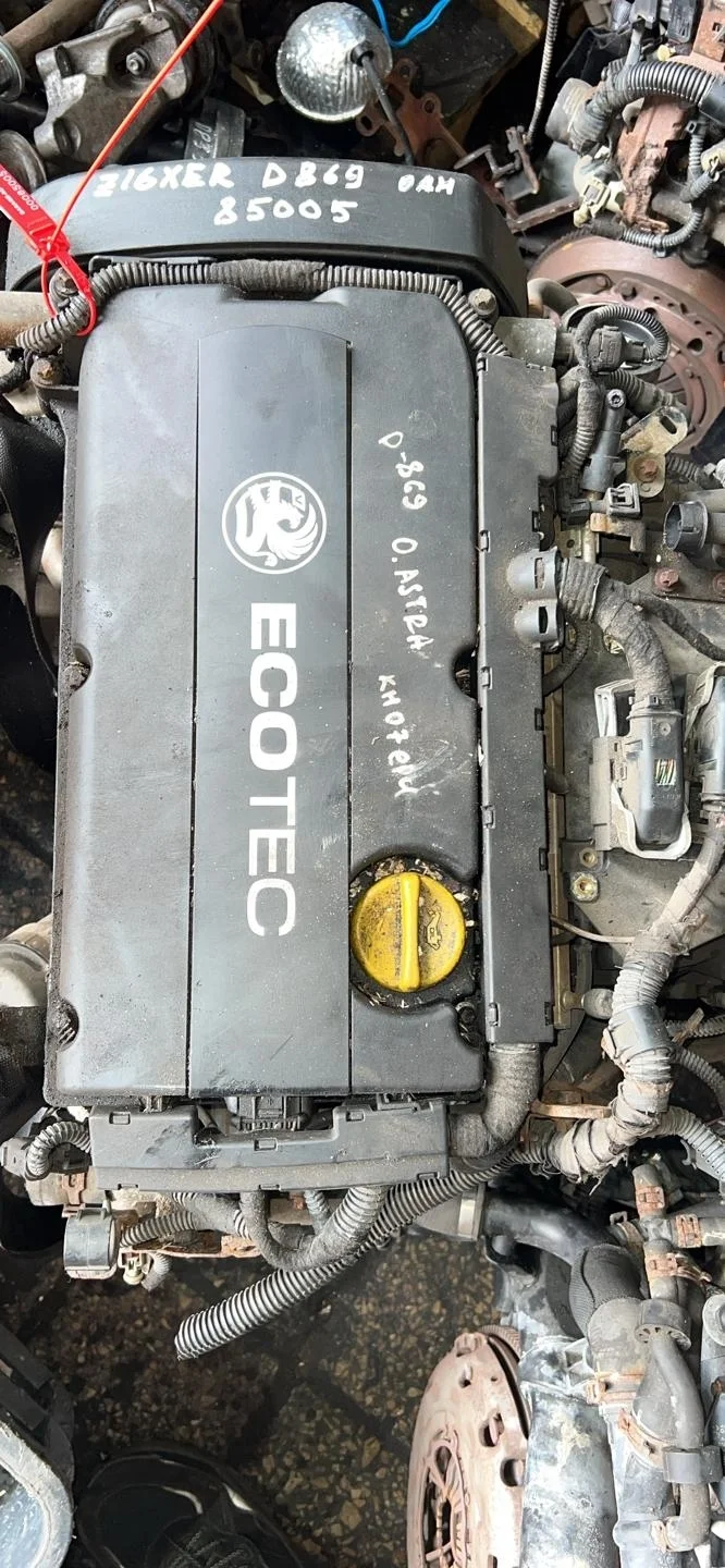 Двигатель Z16XER Opel Astra H 1.6 Бензин