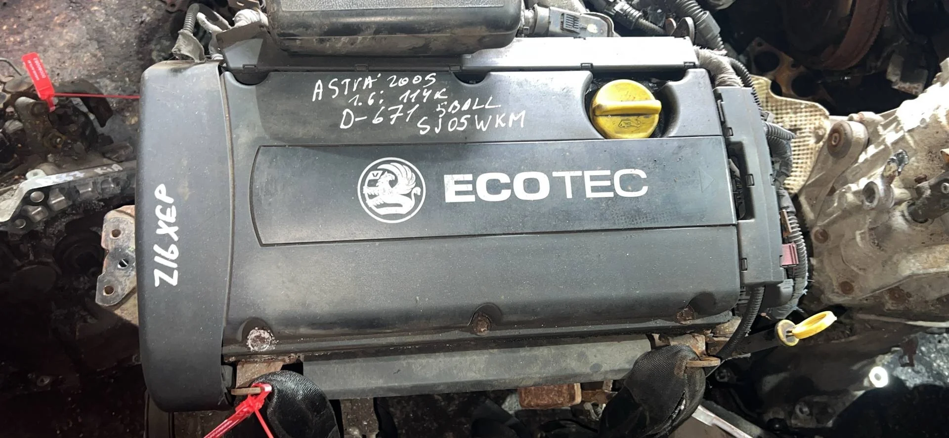 Двигатель Z16XEP Opel Zafira B 1.6 Бензин