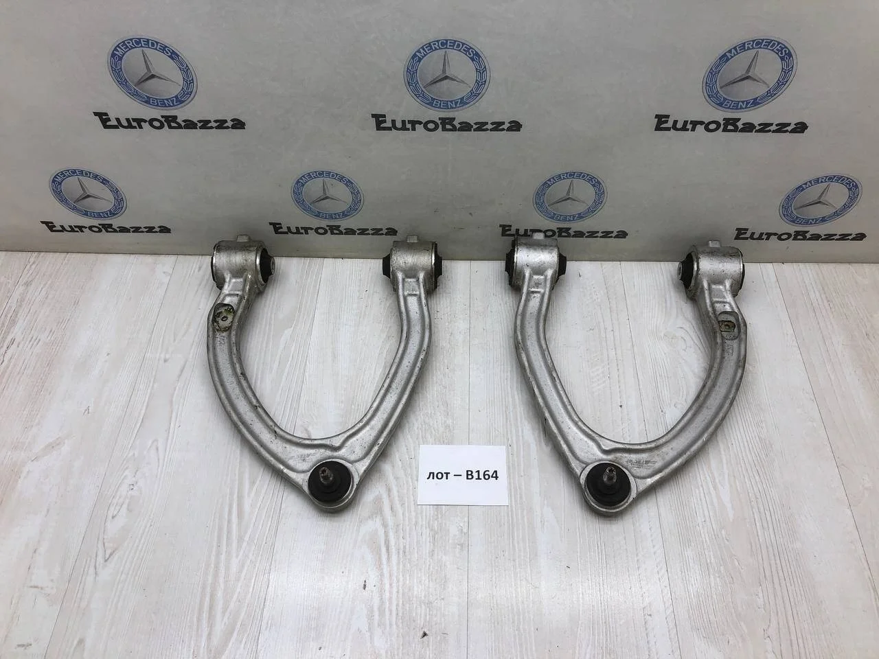 Рычаг передний Mercedes W220