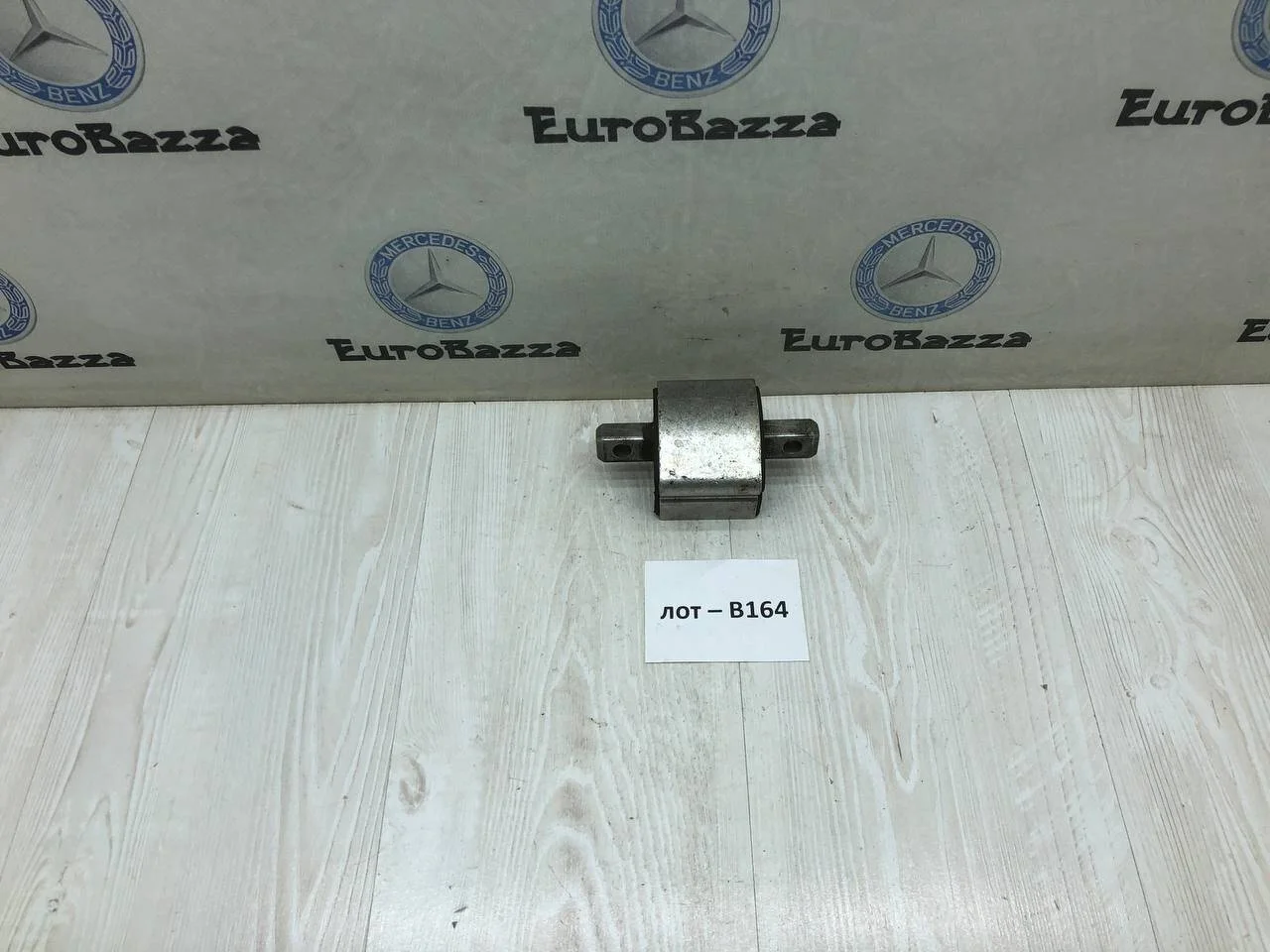 Подушка АКПП Mercedes W220