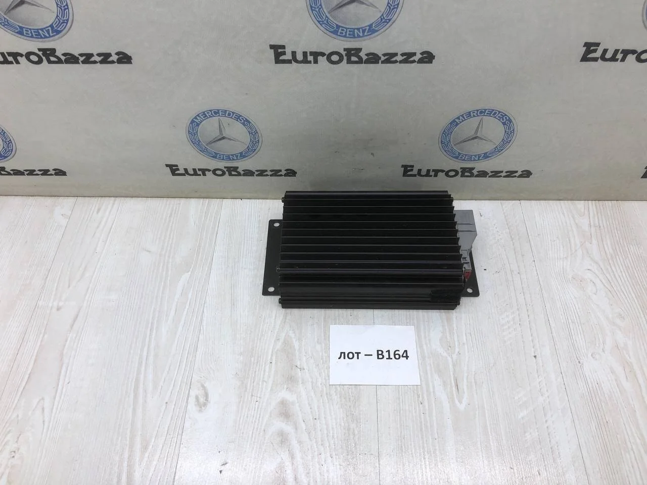 Усилитель звука bose Mercedes W220