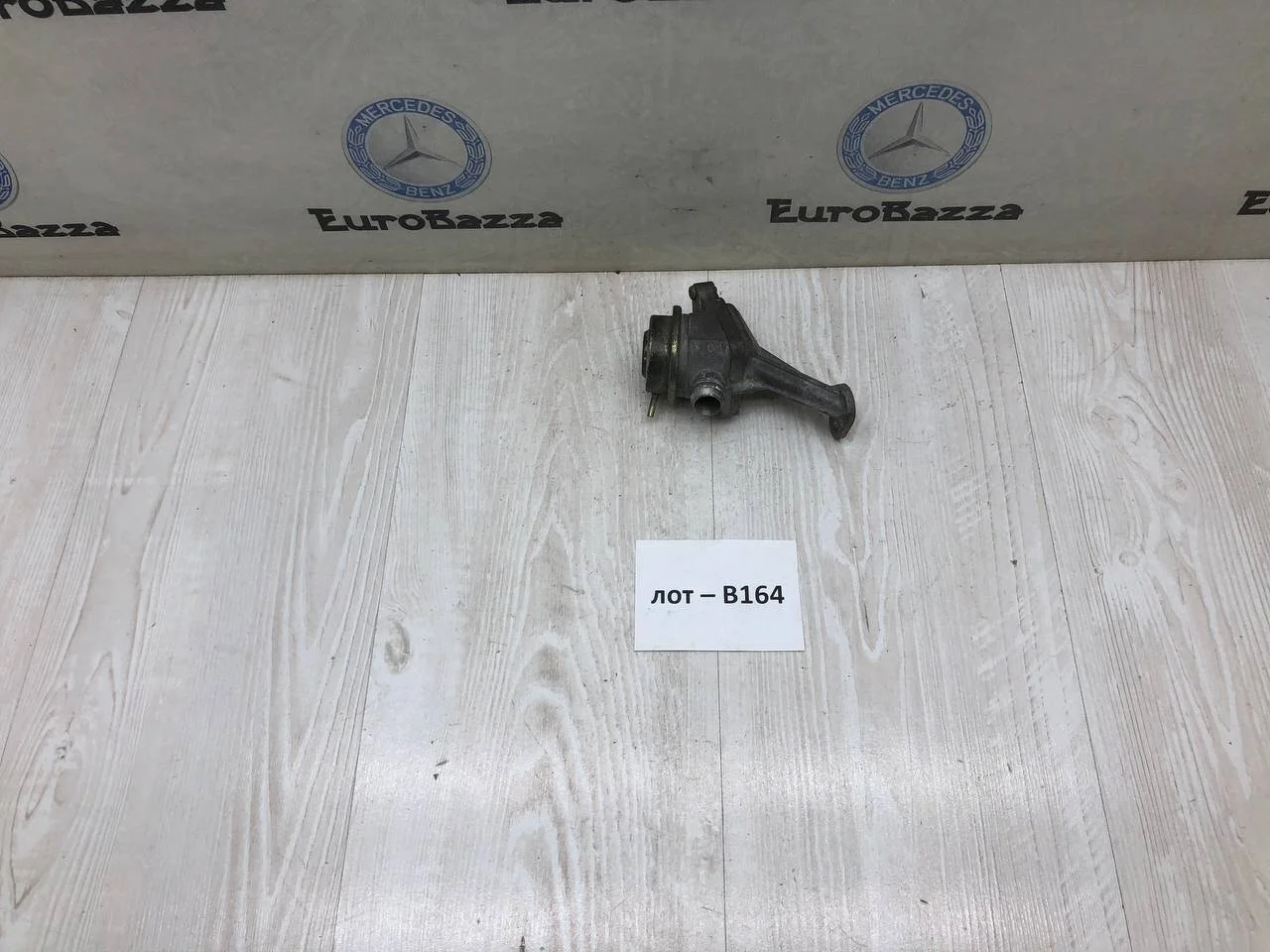 Клапан ЕГР правый Mercedes W220