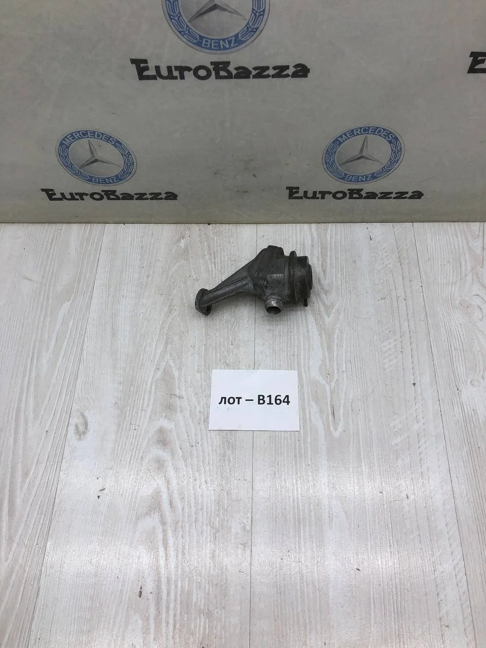 Клапан вентиляции картера EGR Mercedes W220