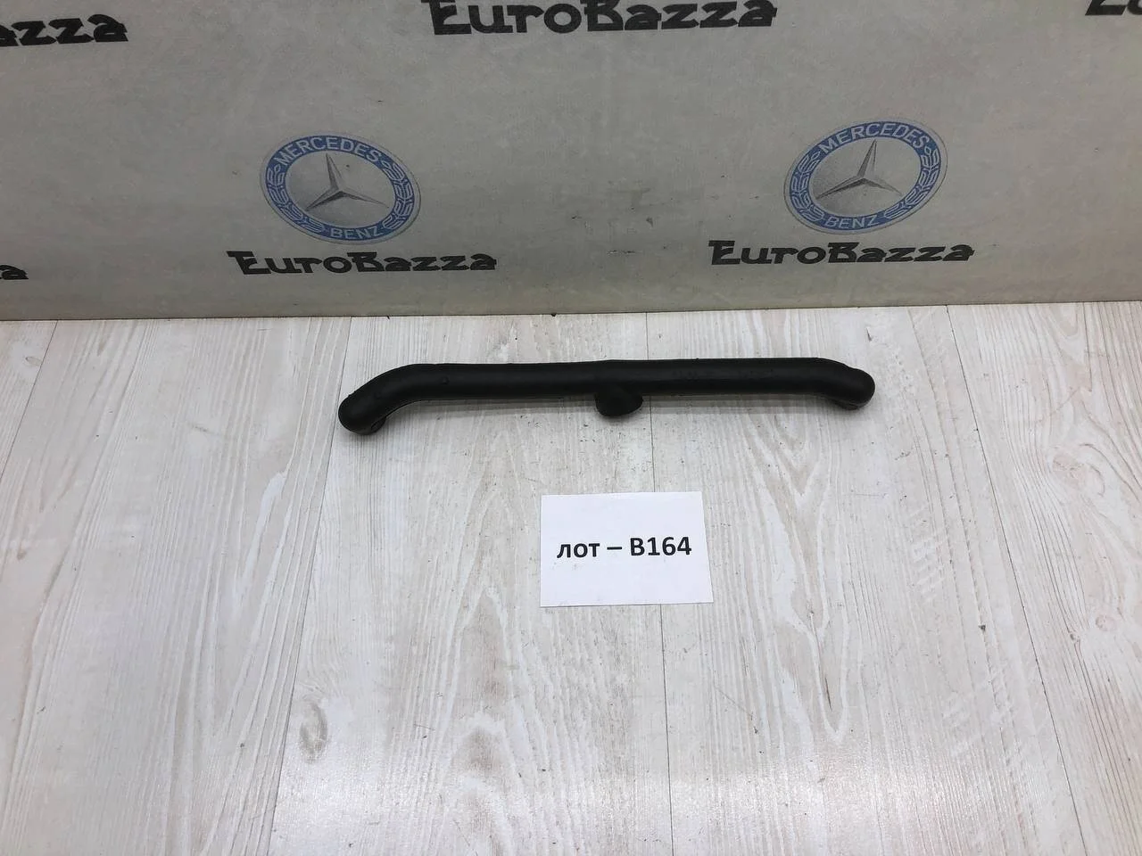 Шланг вентиляции картерных газов Mercedes W220