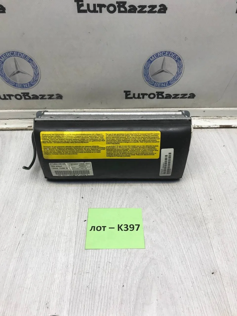 Подушка безопасности в торпедо Mercedes W210